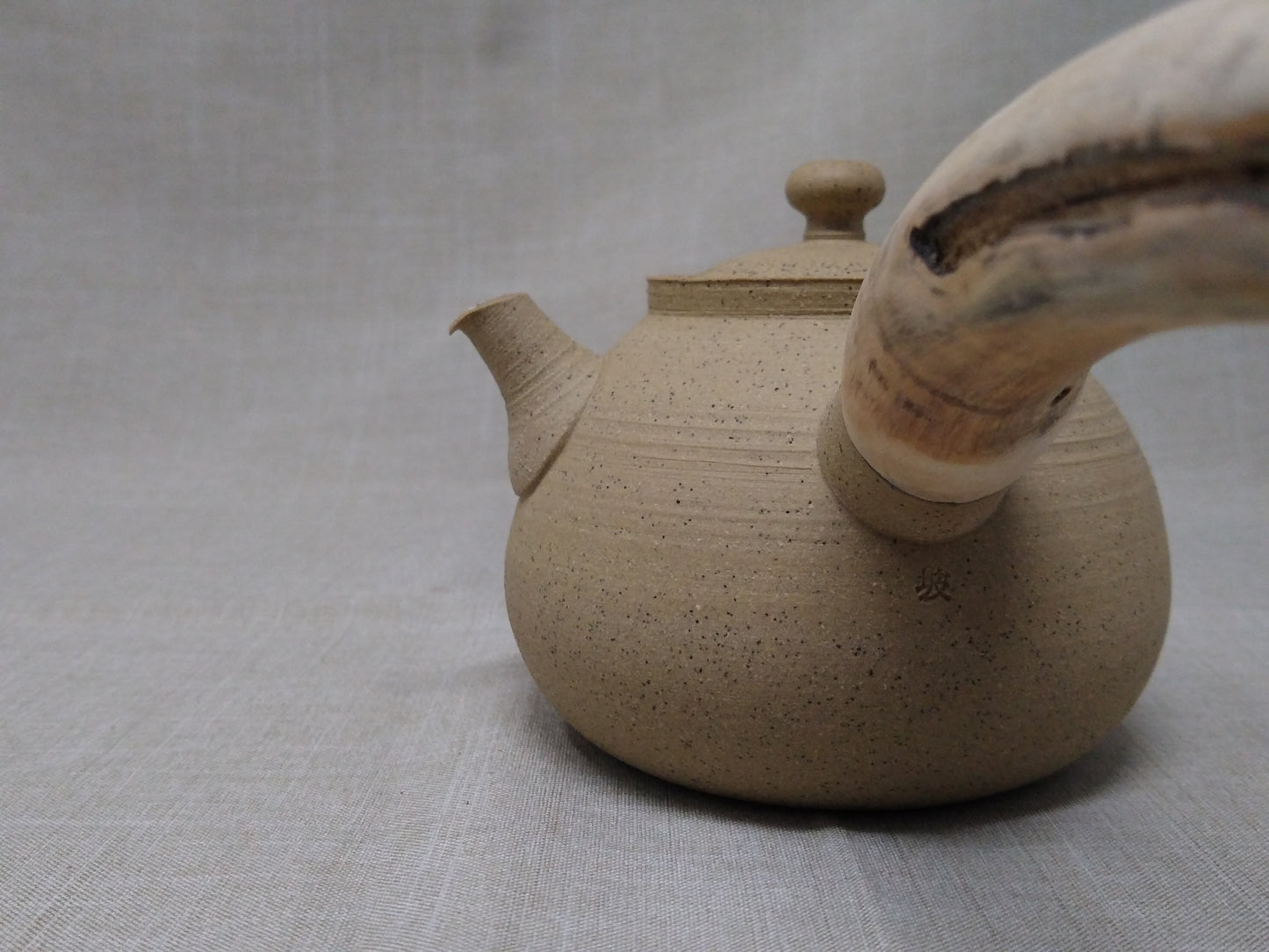 290ml "Sandy Jasper" Kyusu