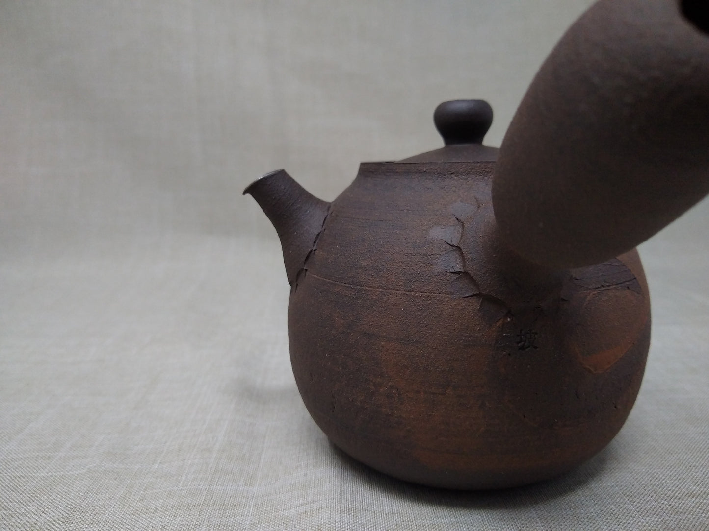 280ml Kyusu