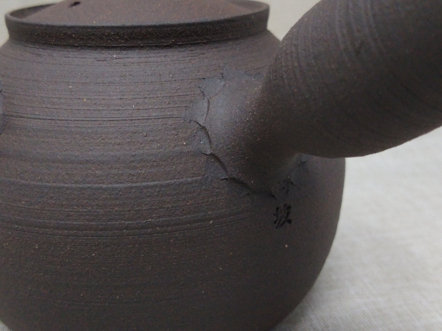 240ml Kyusu