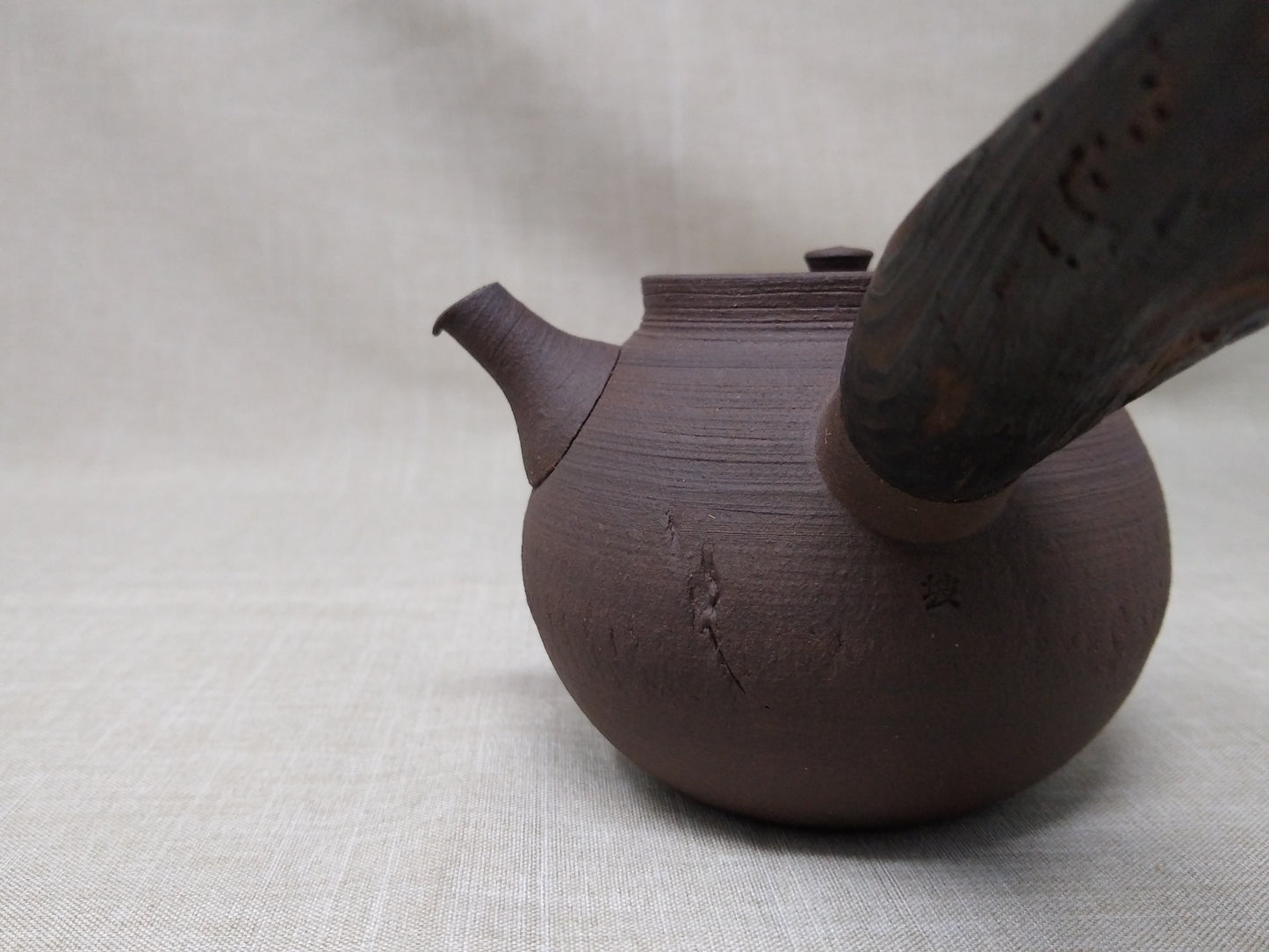 240ml Dark Chocolate Kyusu