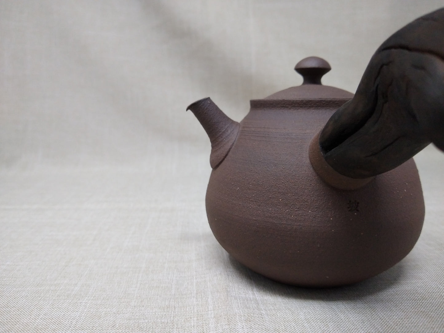 310ml Dark Chocolate Kyusu