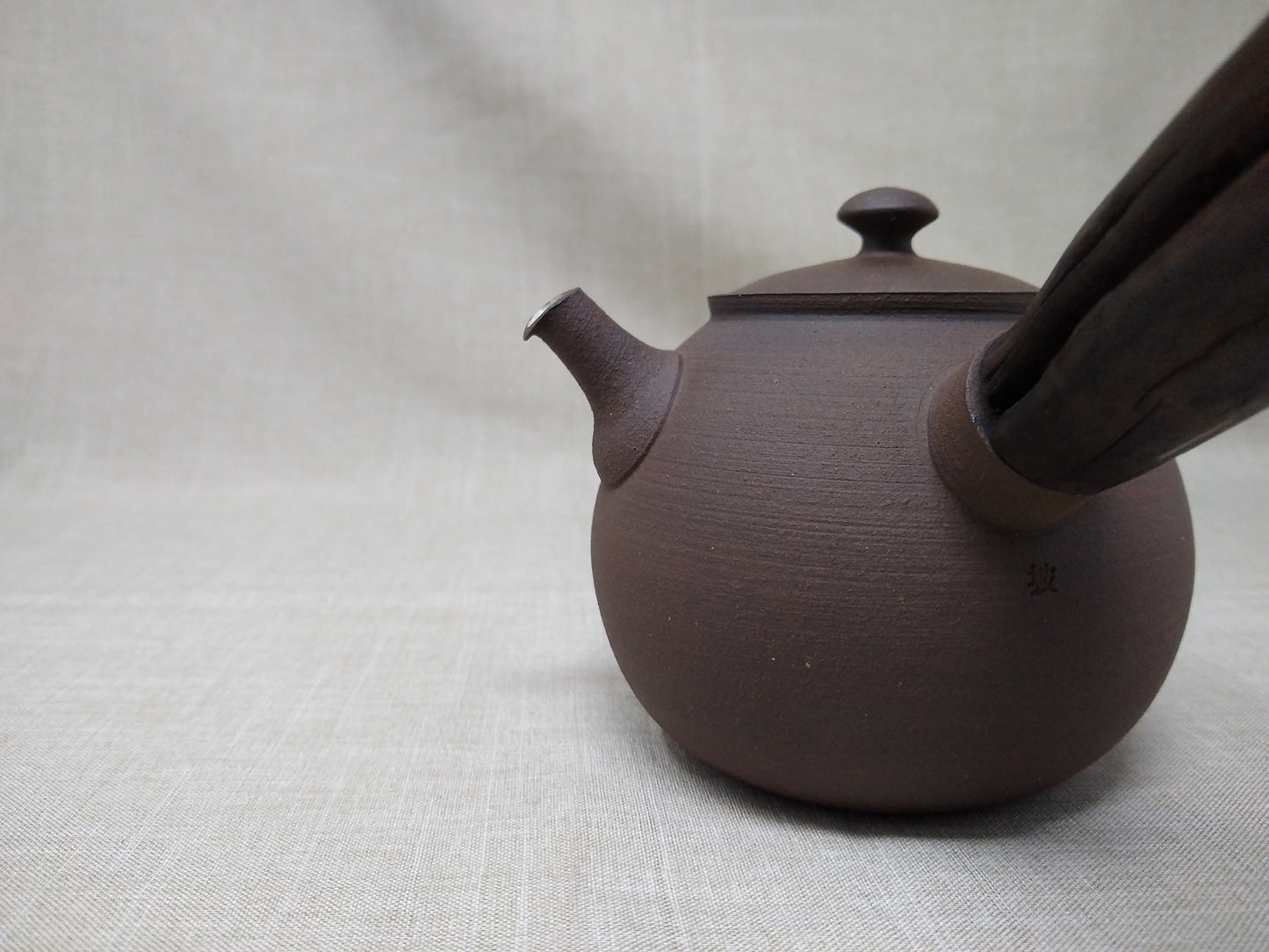320ml Dark Chocolate Kyusu