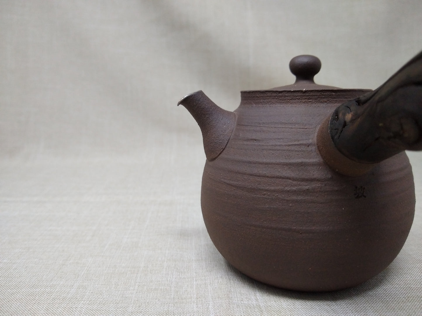 290ml Dark Chocolate Kyusu