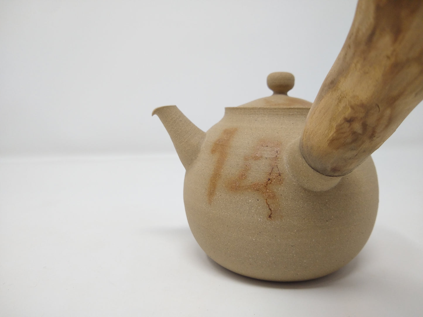 310ml Mogake Kyusu with a matching bowl
