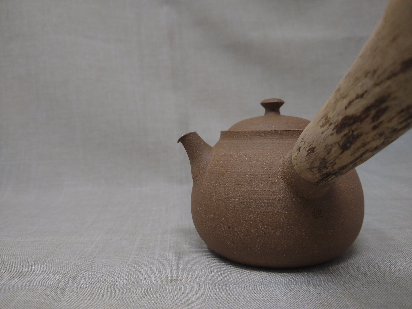 200ml "Jasper" Kyusu